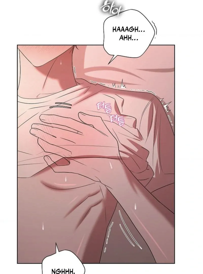 One Day, Tentacles Appeared Chapter 7 page 85 - 