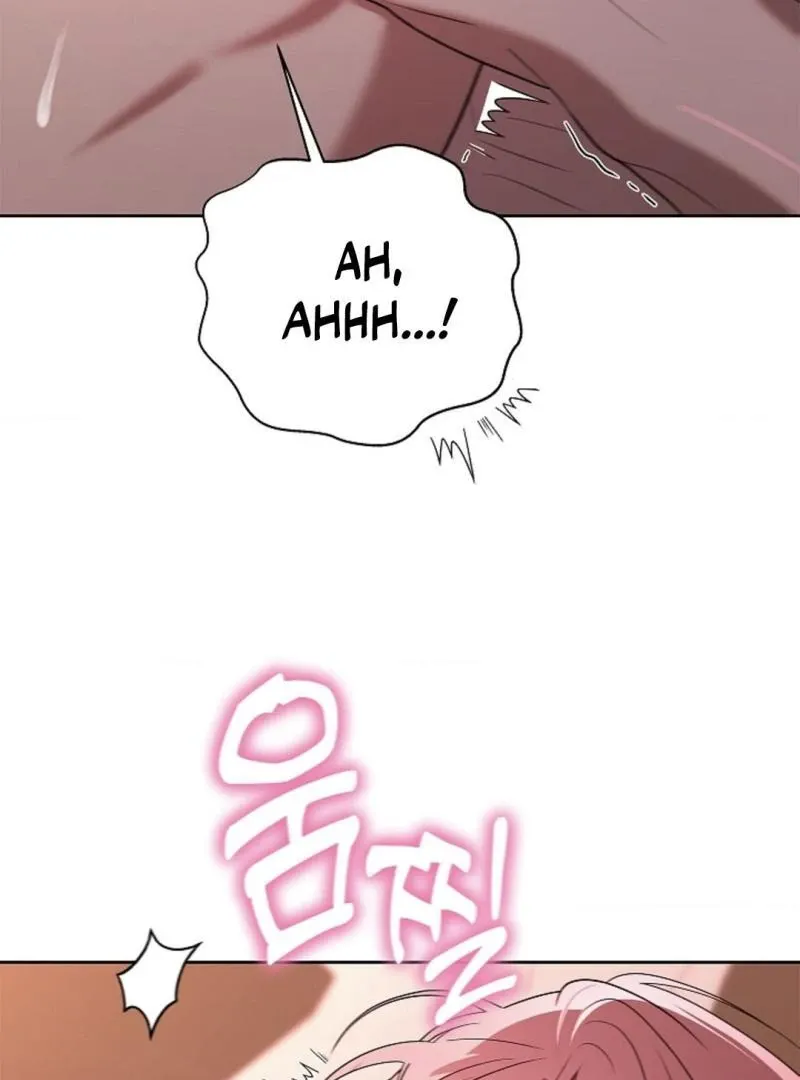 One Day, Tentacles Appeared Chapter 7 page 87 - 