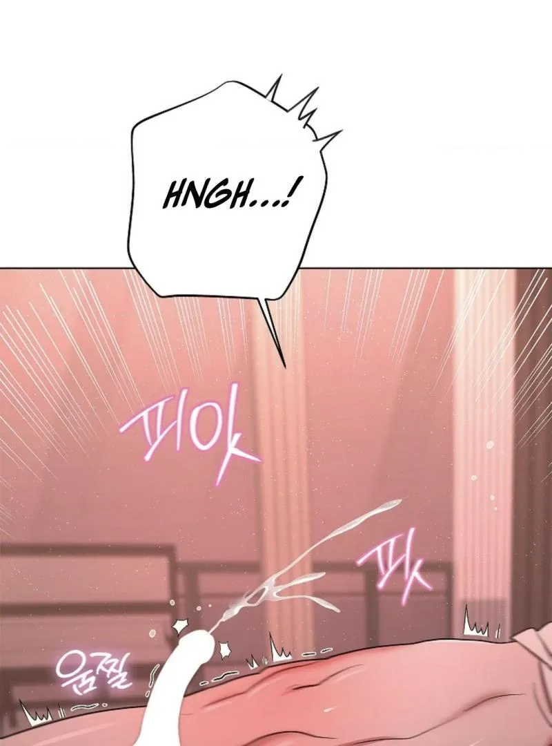 One Day, Tentacles Appeared Chapter 7 page 89 - 