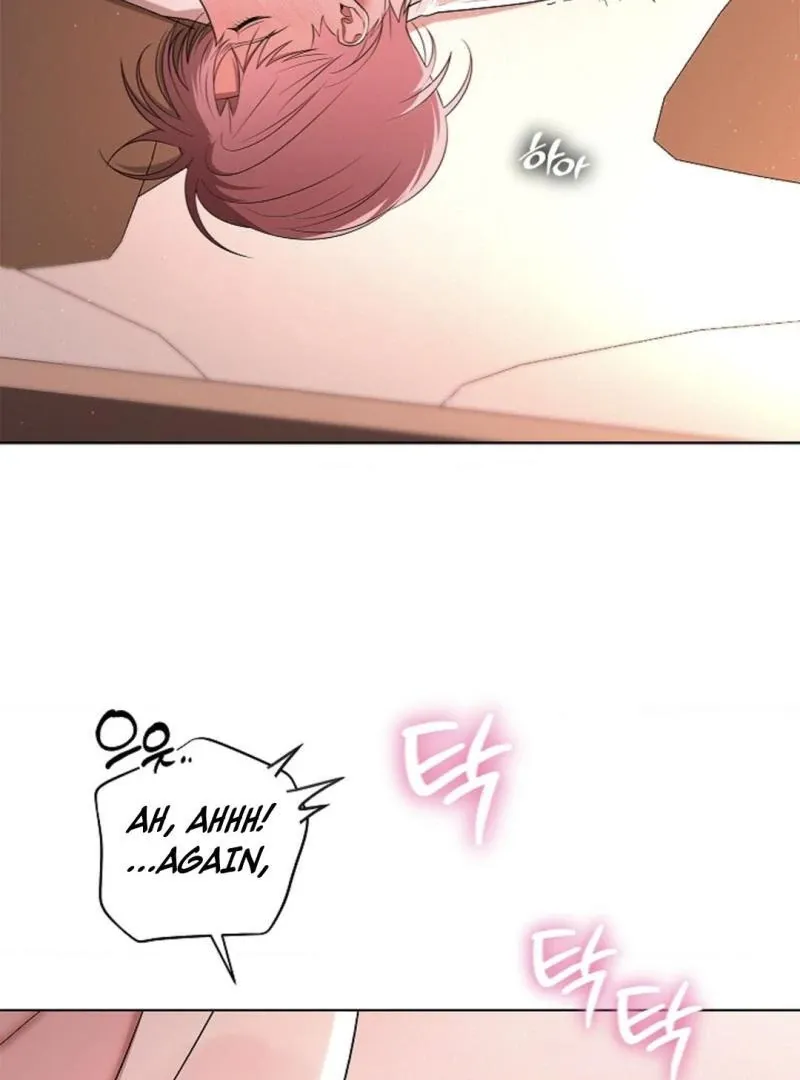 One Day, Tentacles Appeared Chapter 7 page 99 - 