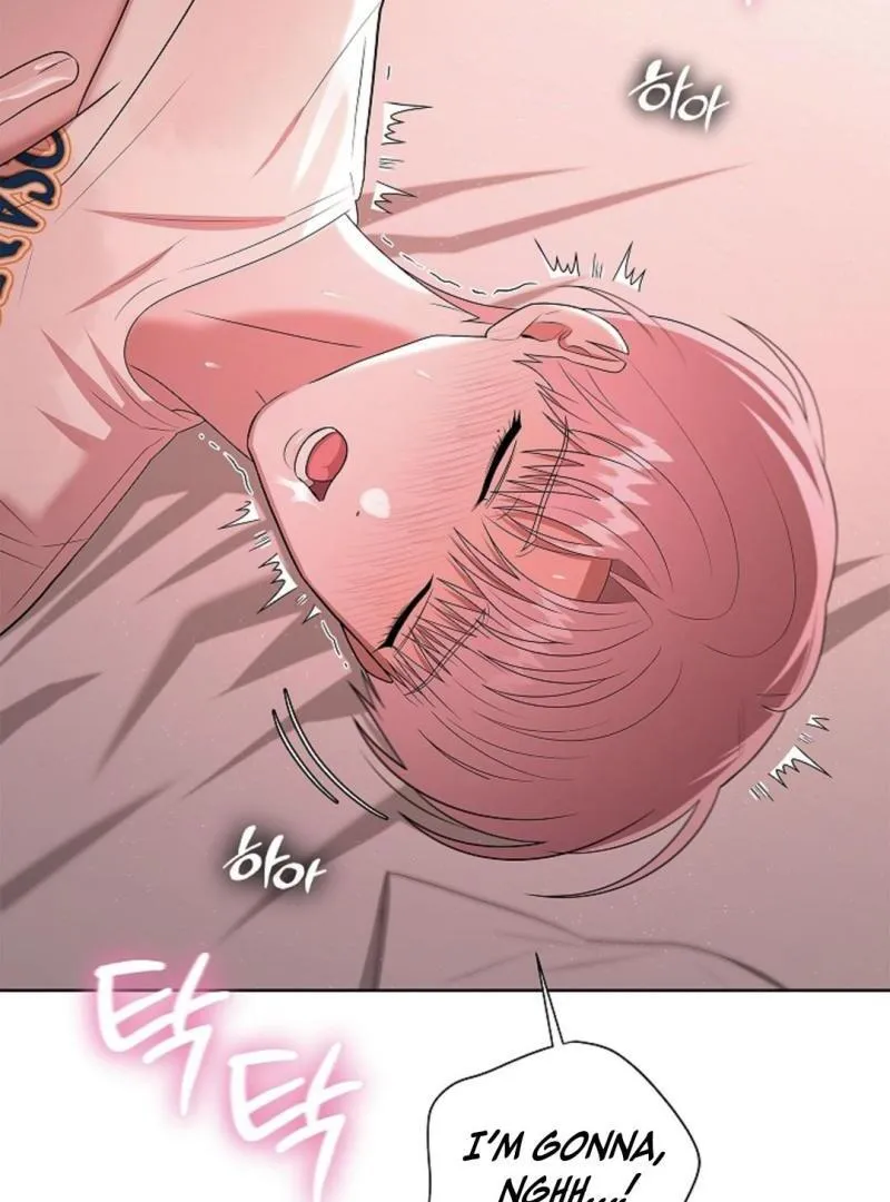 One Day, Tentacles Appeared Chapter 7 page 100 - 