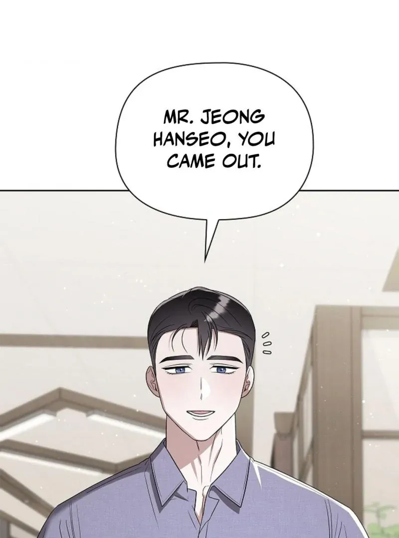 One Day, Tentacles Appeared Chapter 8 page 109 - 