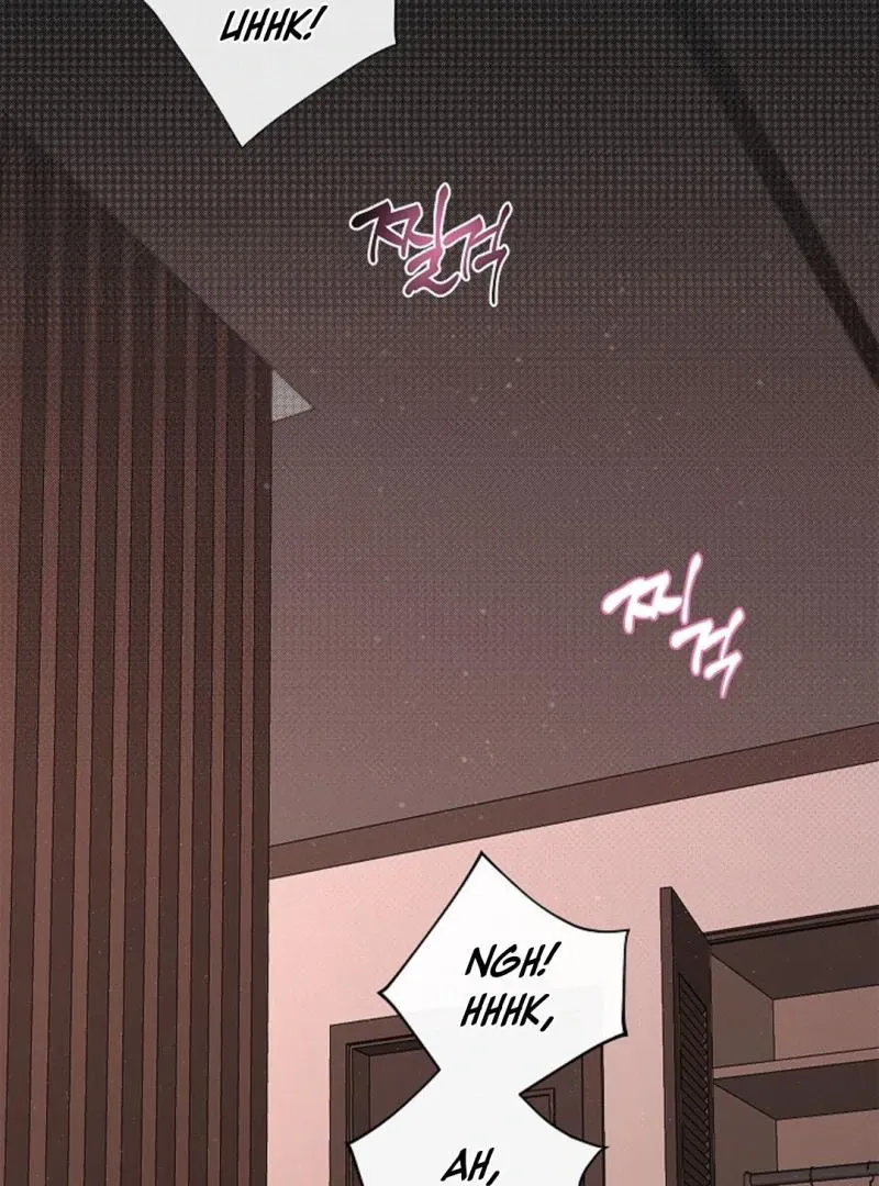 One Day, Tentacles Appeared Chapter 8 page 3 - 