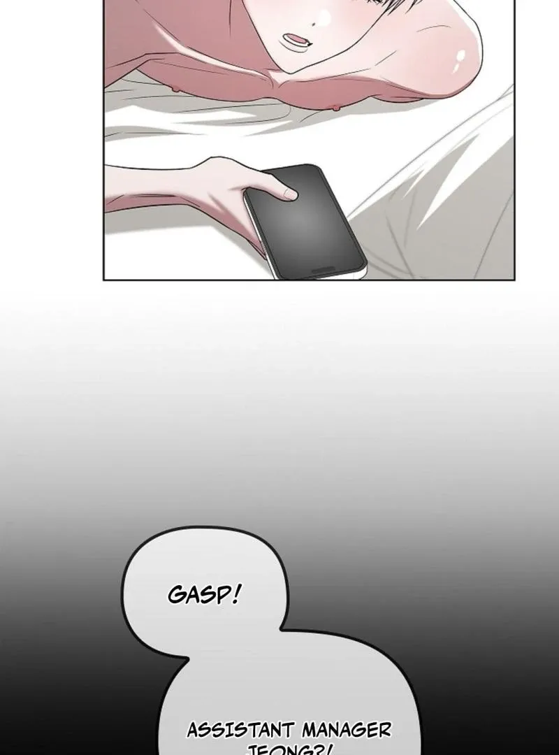 One Day, Tentacles Appeared Chapter 8 page 25 - 