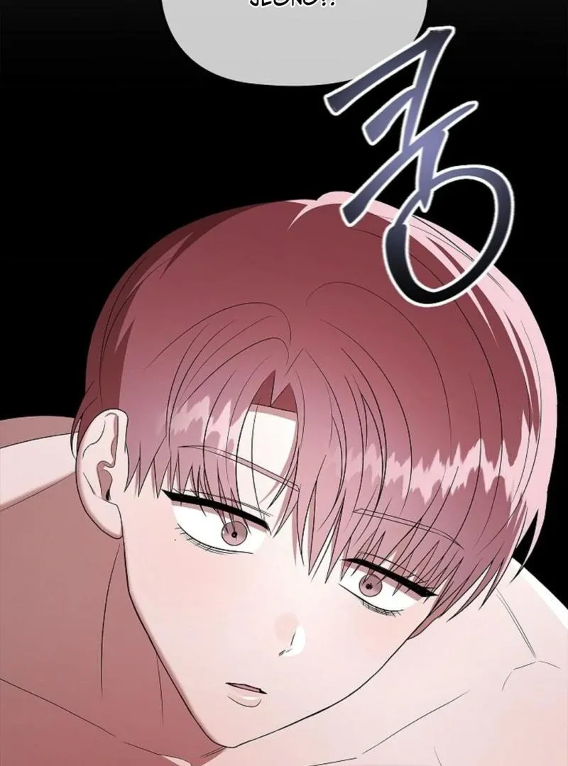 One Day, Tentacles Appeared Chapter 8 page 26 - 