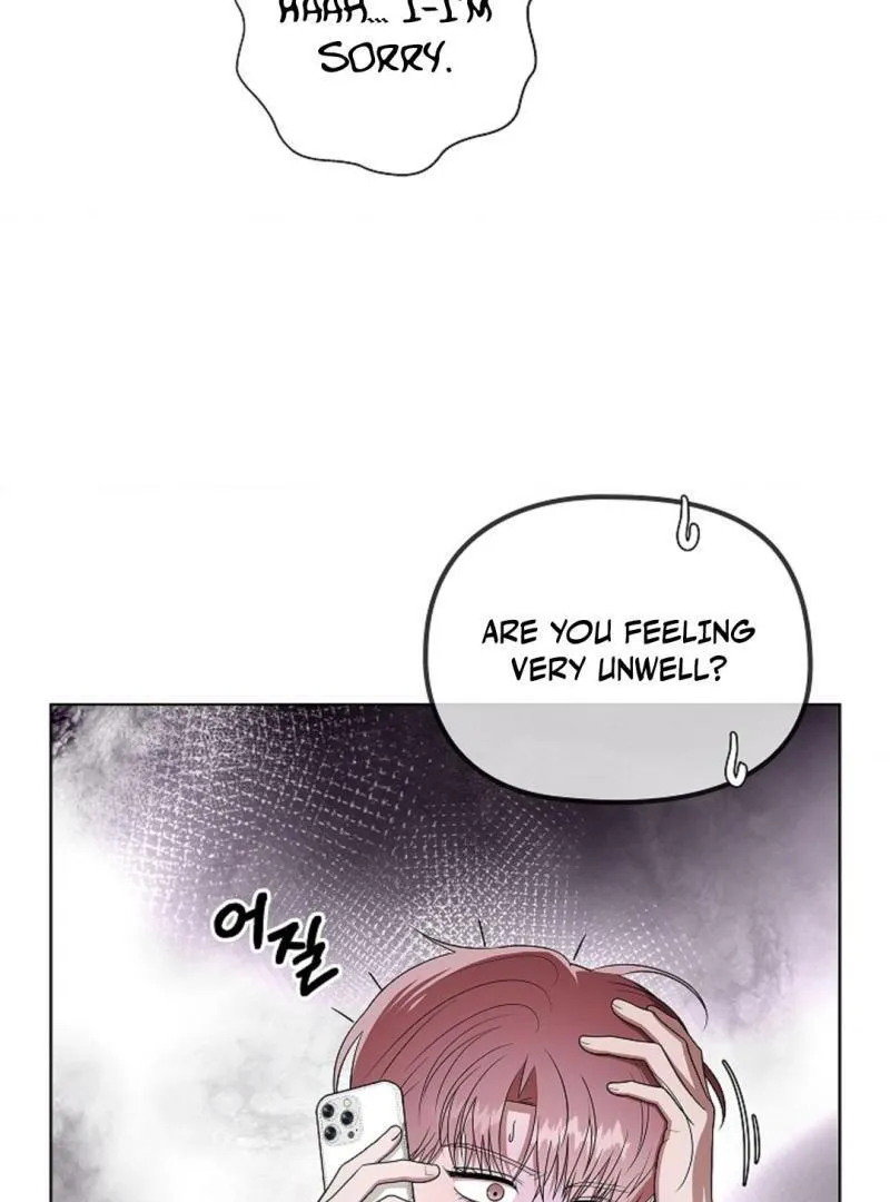 One Day, Tentacles Appeared Chapter 8 page 30 - 