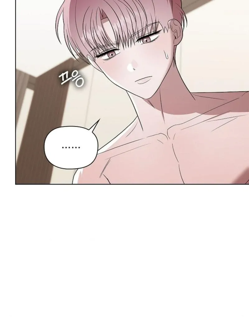 One Day, Tentacles Appeared Chapter 8 page 48 - 