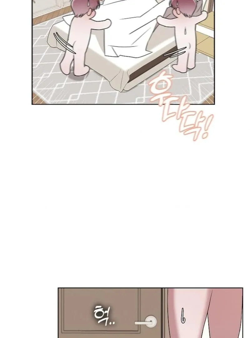 One Day, Tentacles Appeared Chapter 8 page 60 - 