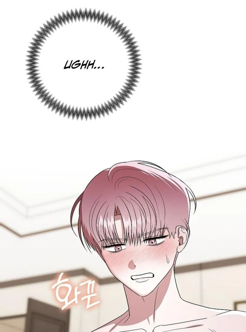 One Day, Tentacles Appeared Chapter 8 page 62 - 