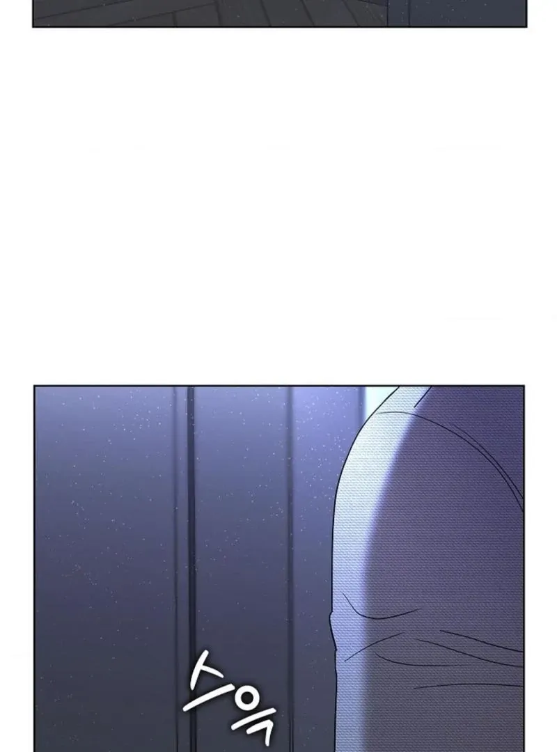 One Day, Tentacles Appeared Chapter 8 page 67 - 