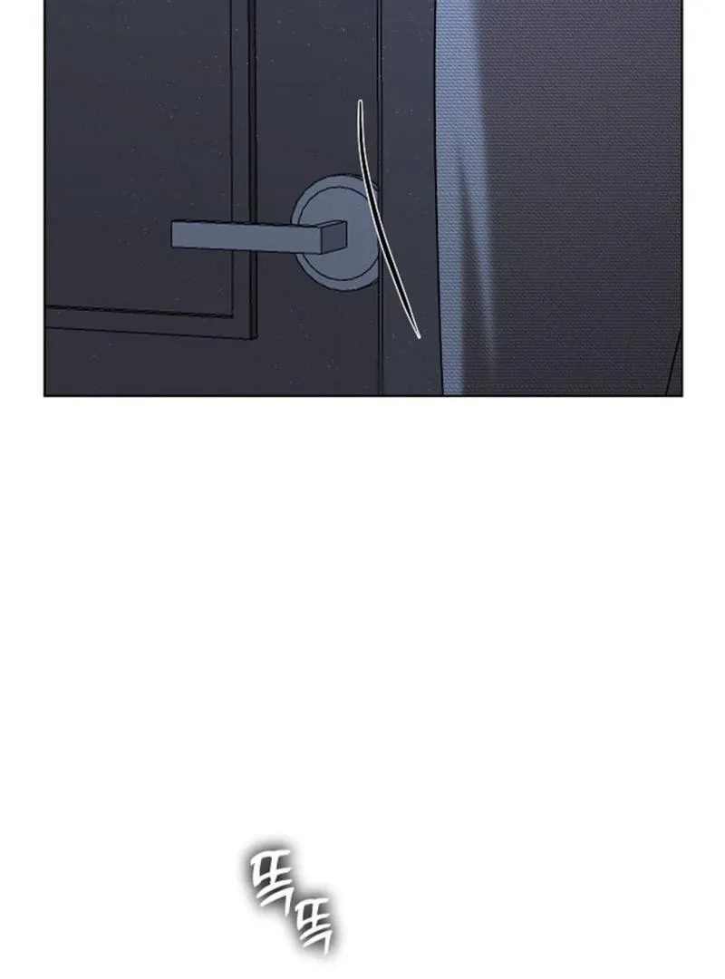 One Day, Tentacles Appeared Chapter 8 page 68 - 