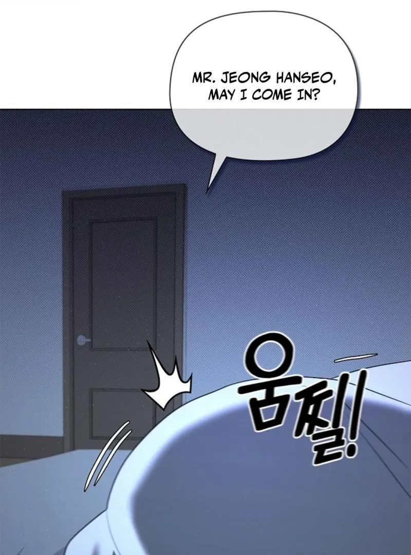 One Day, Tentacles Appeared Chapter 8 page 69 - 