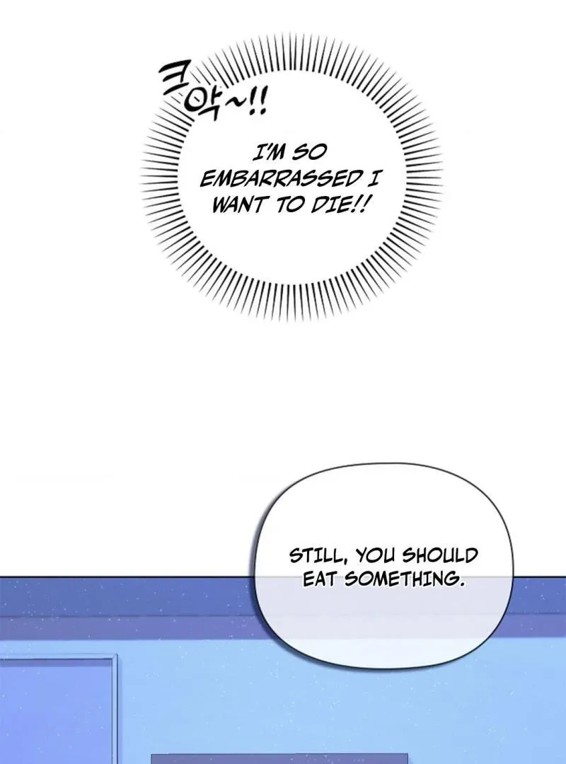 One Day, Tentacles Appeared Chapter 8 page 77 - 