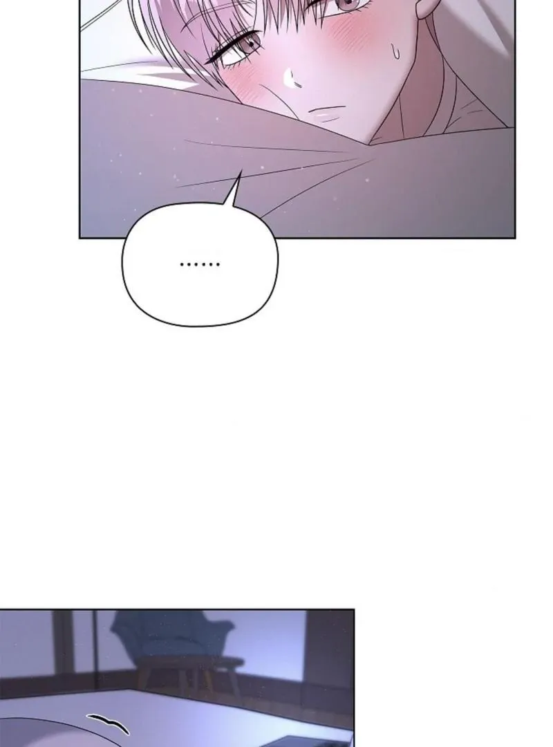 One Day, Tentacles Appeared Chapter 8 page 80 - 