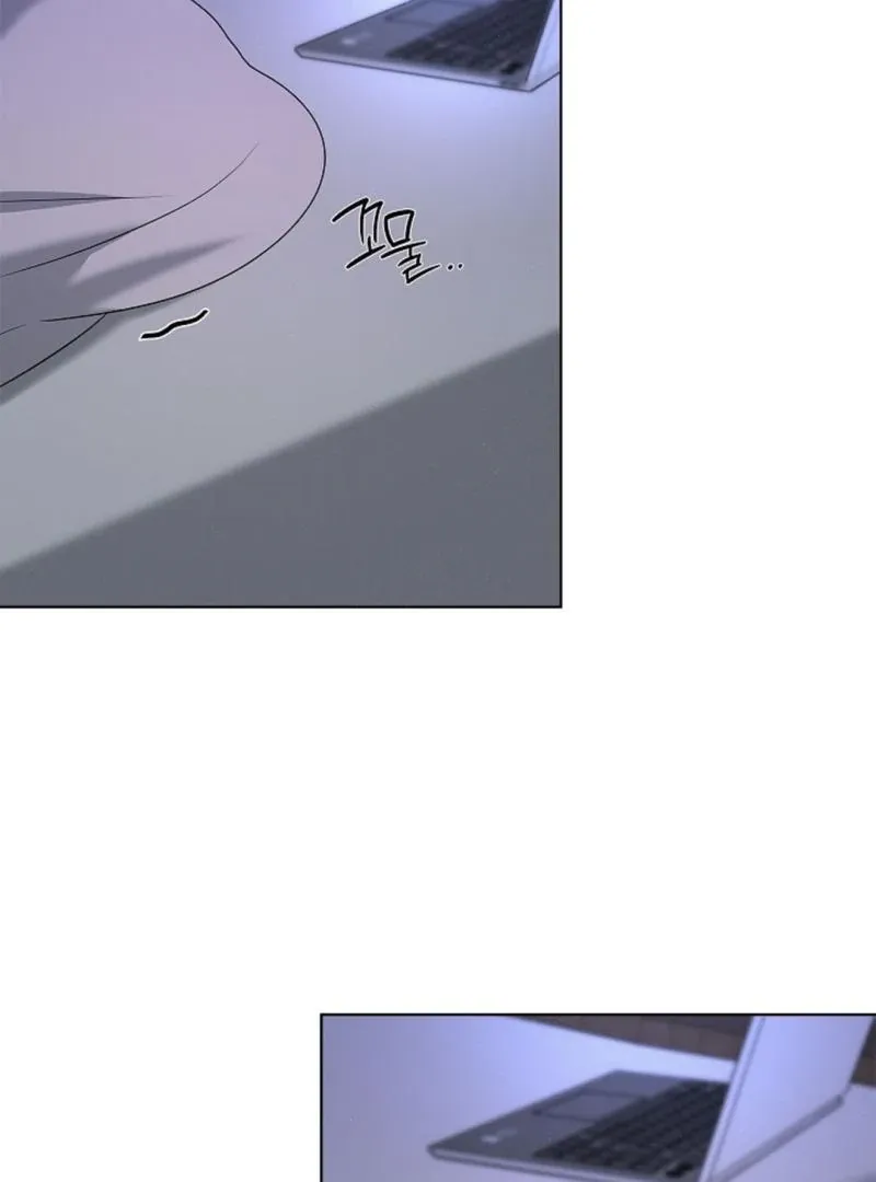 One Day, Tentacles Appeared Chapter 8 page 81 - 