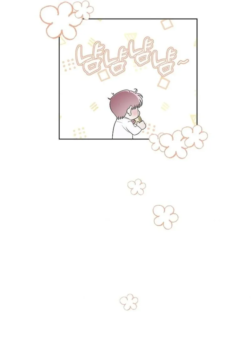 One Day, Tentacles Appeared Chapter 8 page 91 - 