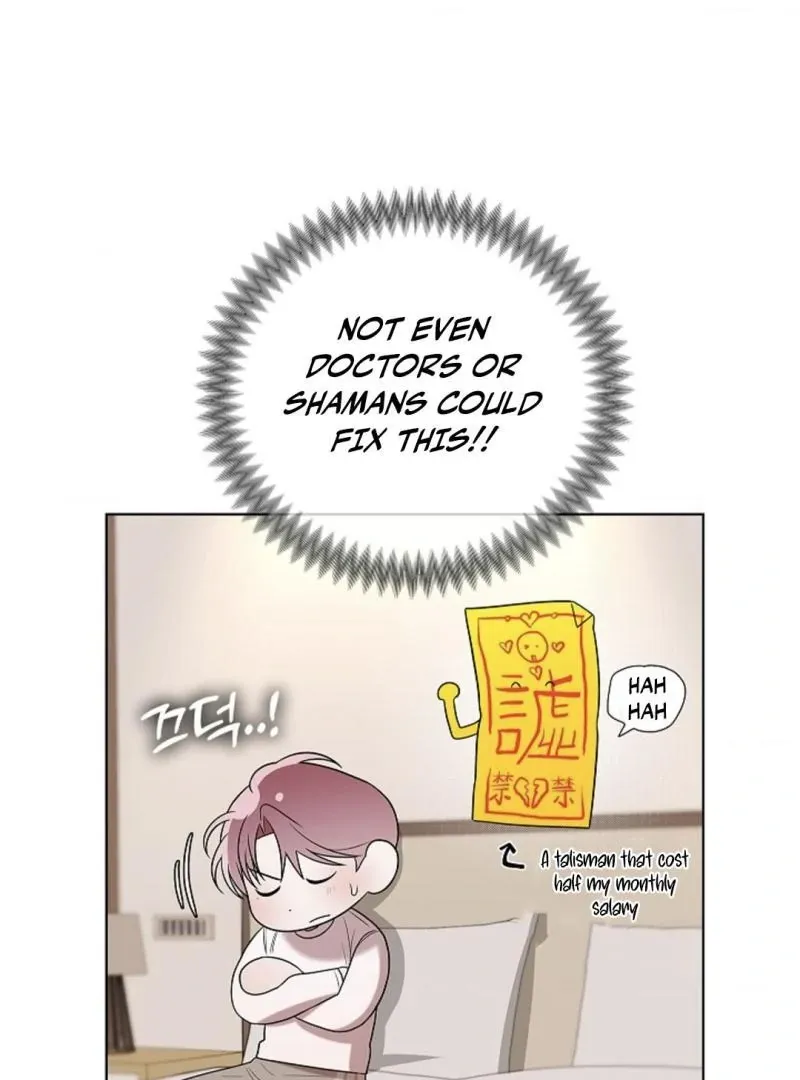One Day, Tentacles Appeared Chapter 8 page 98 - 