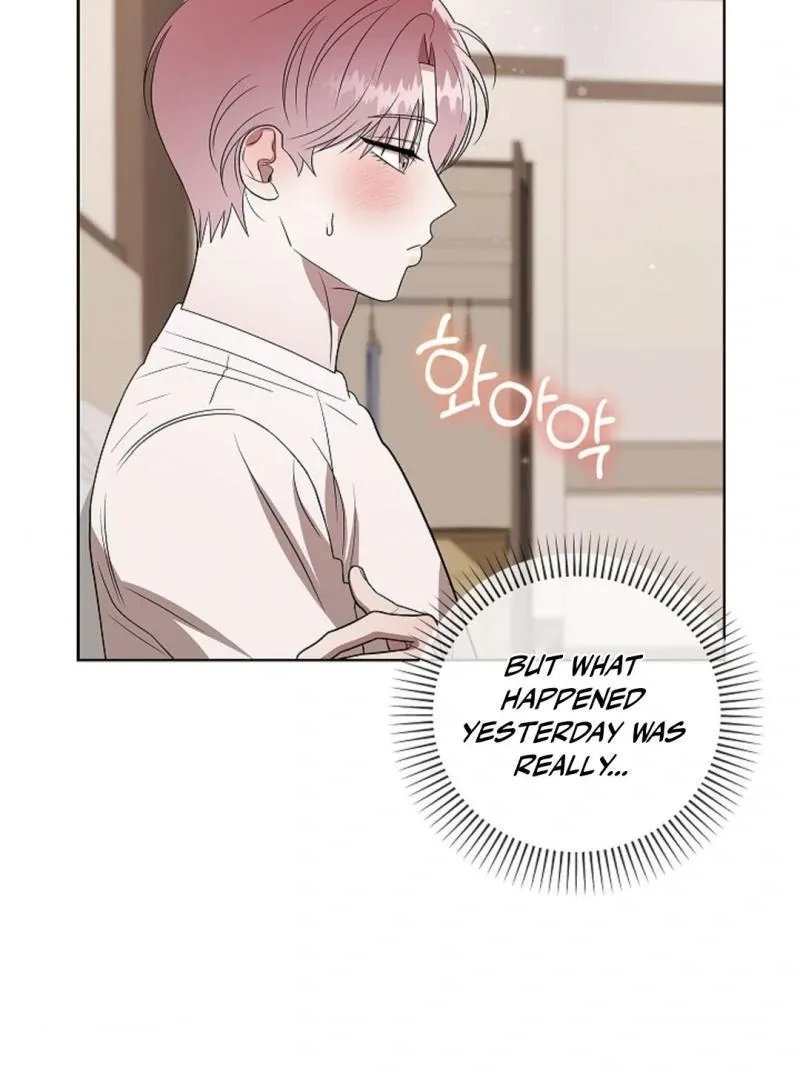 One Day, Tentacles Appeared Chapter 8 page 100 - 