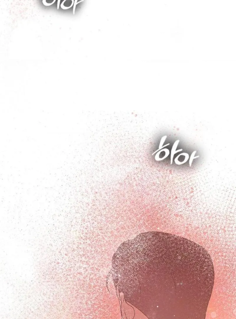 One Day, Tentacles Appeared Chapter 9 page 101 - 