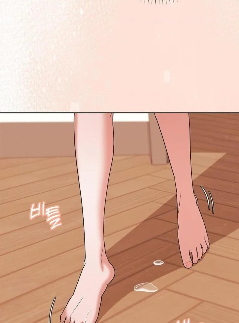 One Day, Tentacles Appeared Chapter 9 page 107 - 