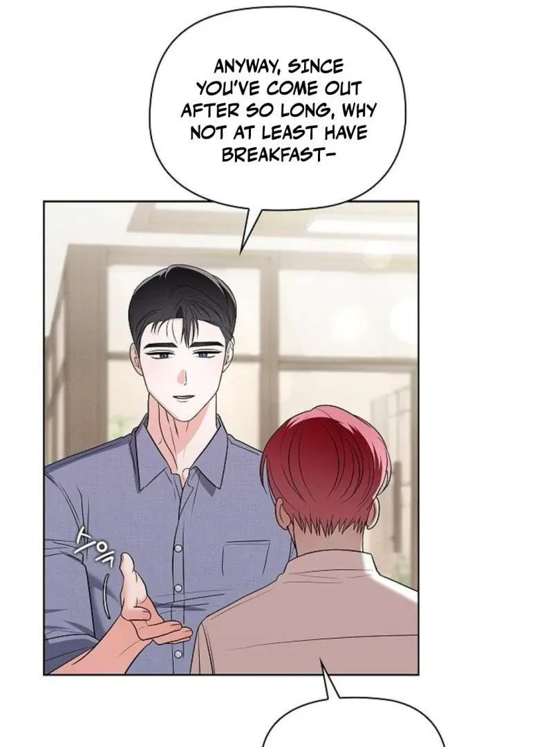 One Day, Tentacles Appeared Chapter 9 page 15 - 