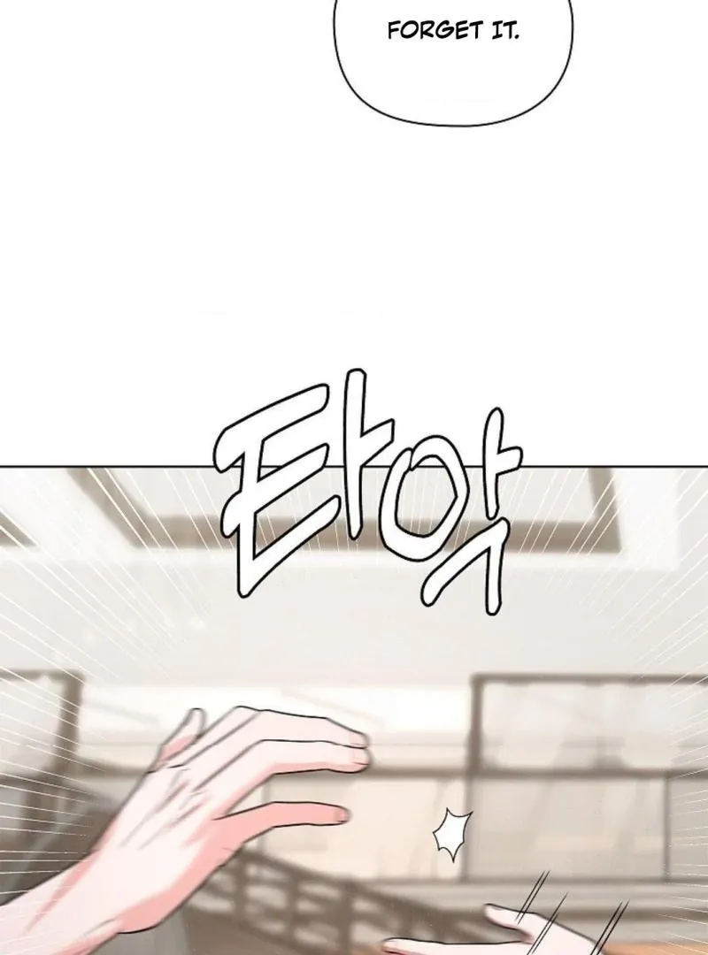 One Day, Tentacles Appeared Chapter 9 page 16 - 