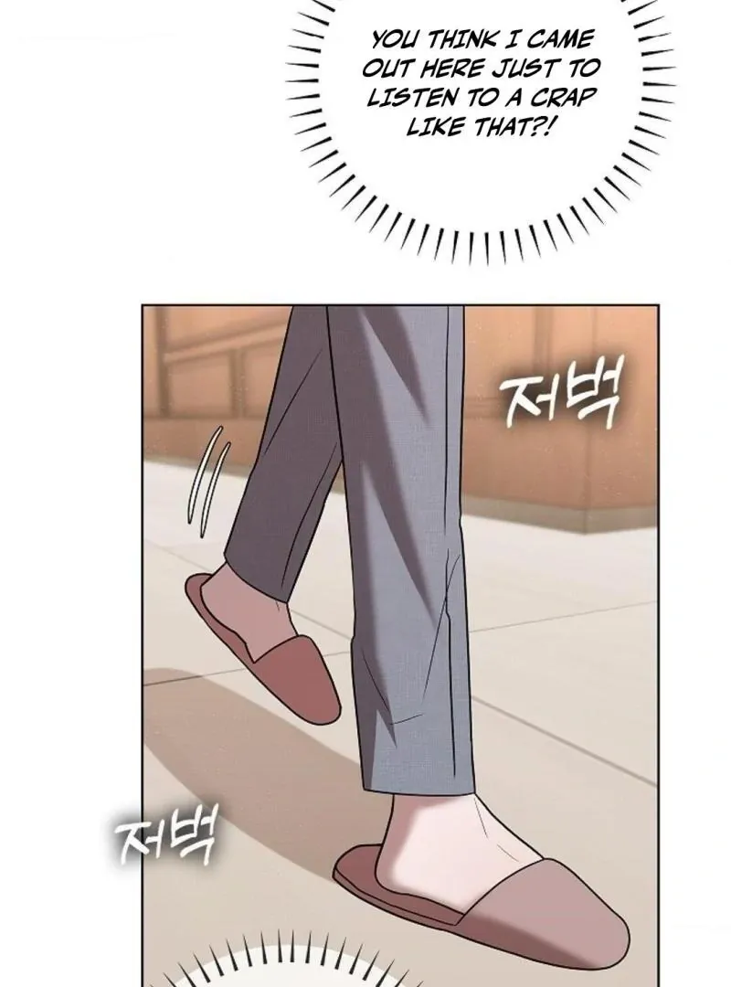 One Day, Tentacles Appeared Chapter 9 page 19 - 