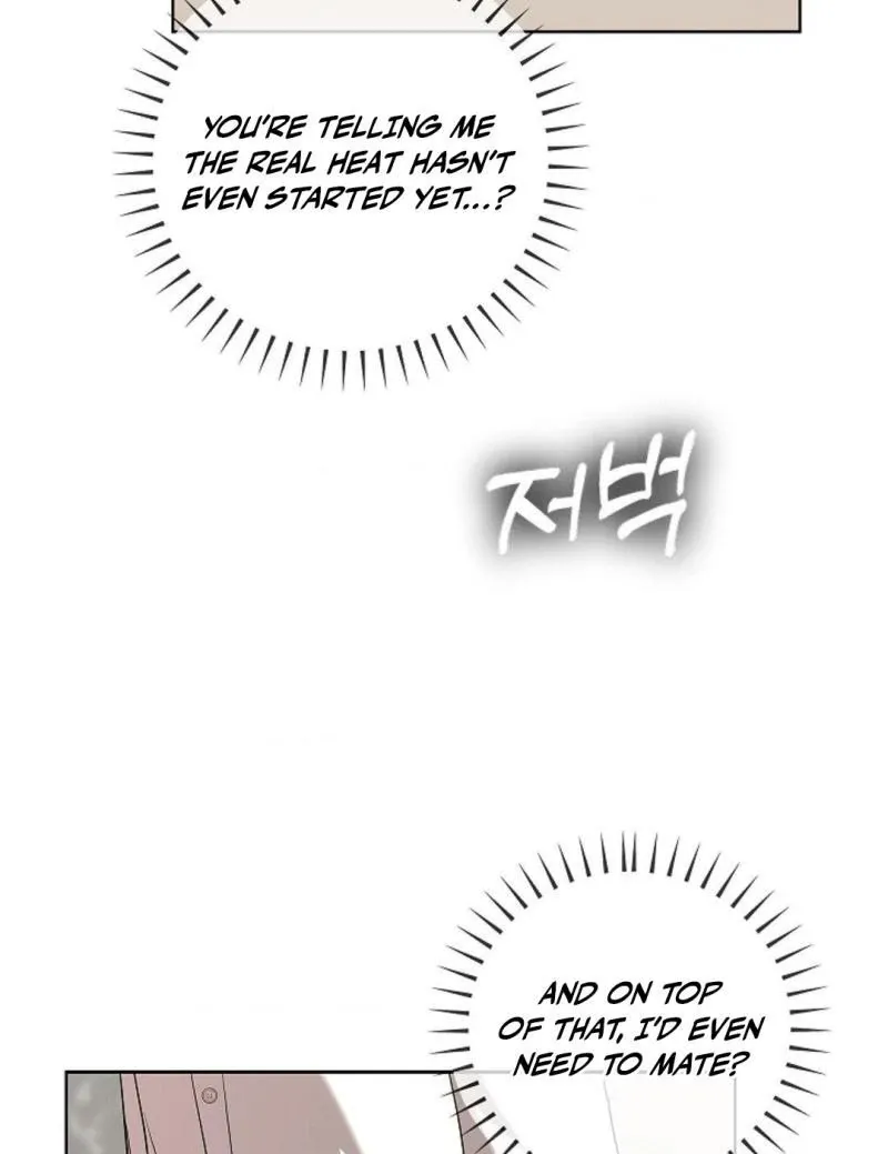 One Day, Tentacles Appeared Chapter 9 page 20 - 