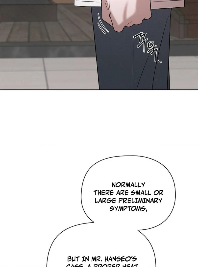 One Day, Tentacles Appeared Chapter 9 page 3 - 