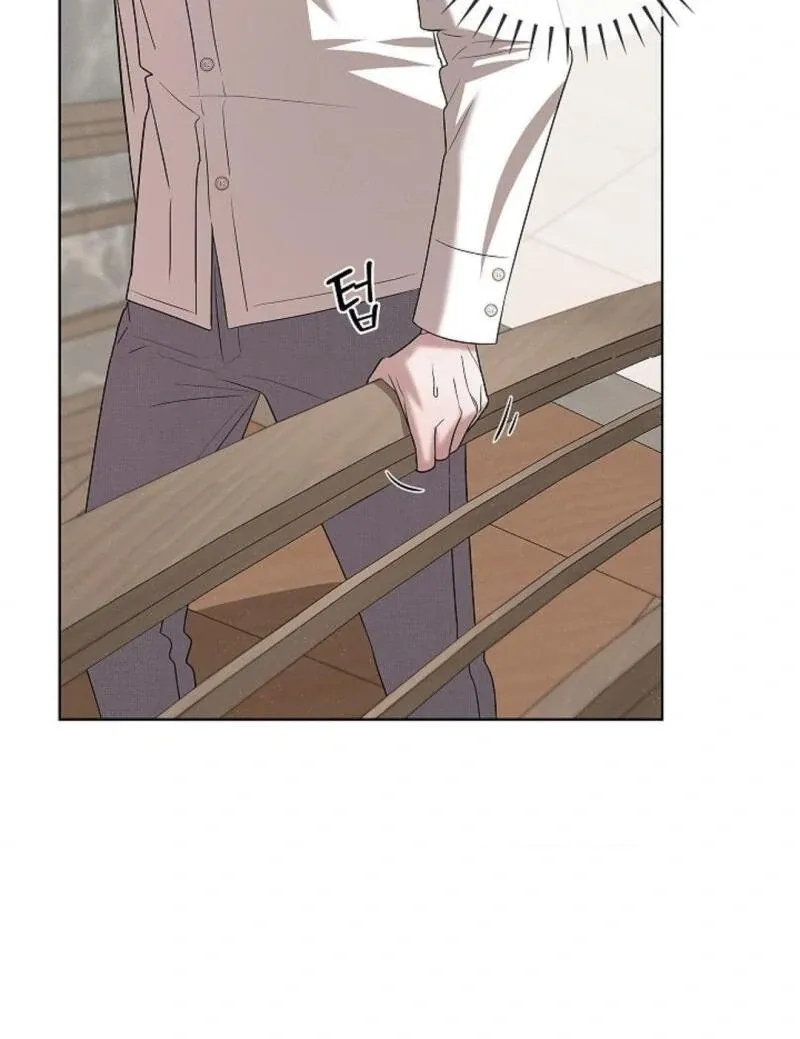 One Day, Tentacles Appeared Chapter 9 page 21 - 