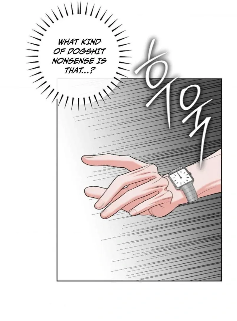 One Day, Tentacles Appeared Chapter 9 page 22 - 