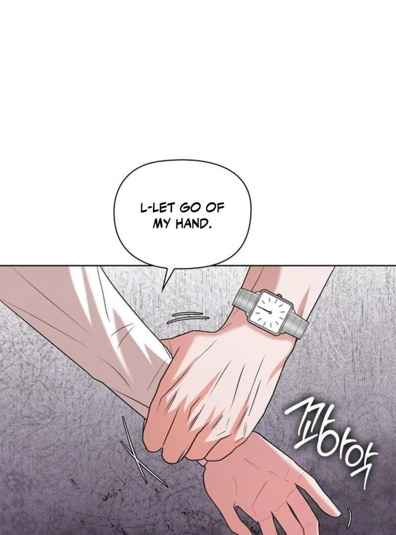 One Day, Tentacles Appeared Chapter 9 page 26 - 