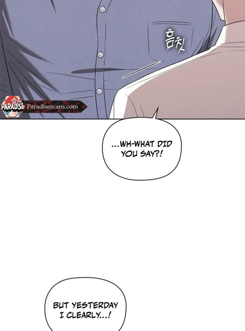 One Day, Tentacles Appeared Chapter 9 page 5 - 
