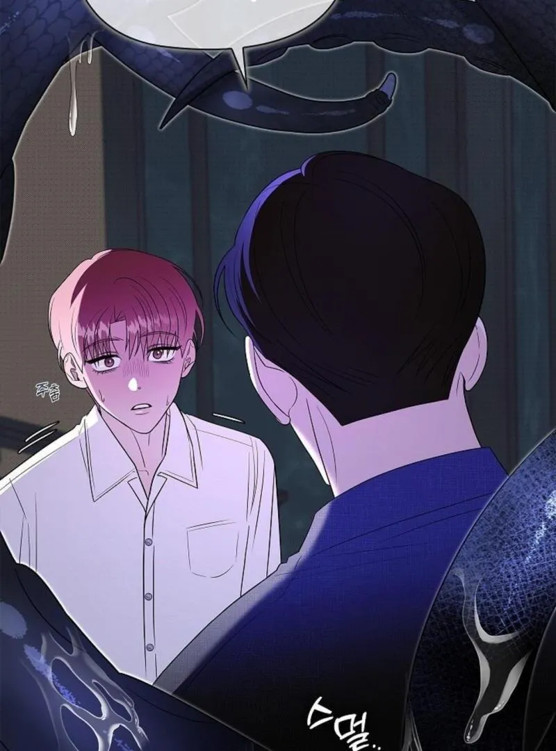 One Day, Tentacles Appeared Chapter 9 page 47 - 