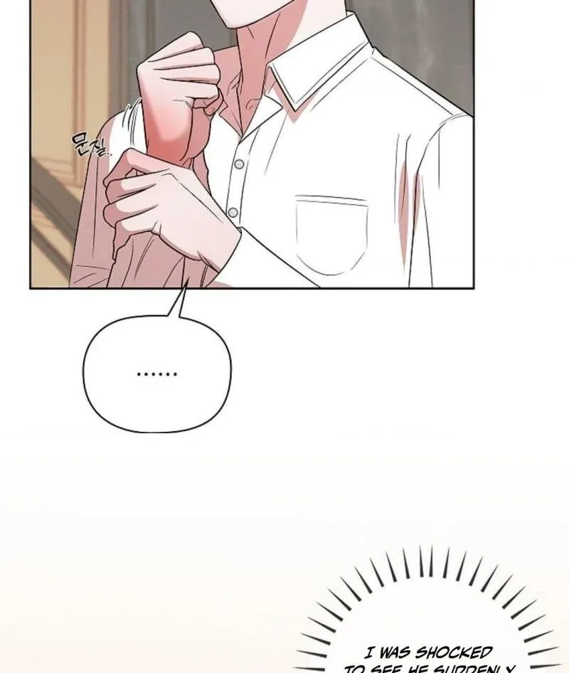 One Day, Tentacles Appeared Chapter 9 page 51 - 