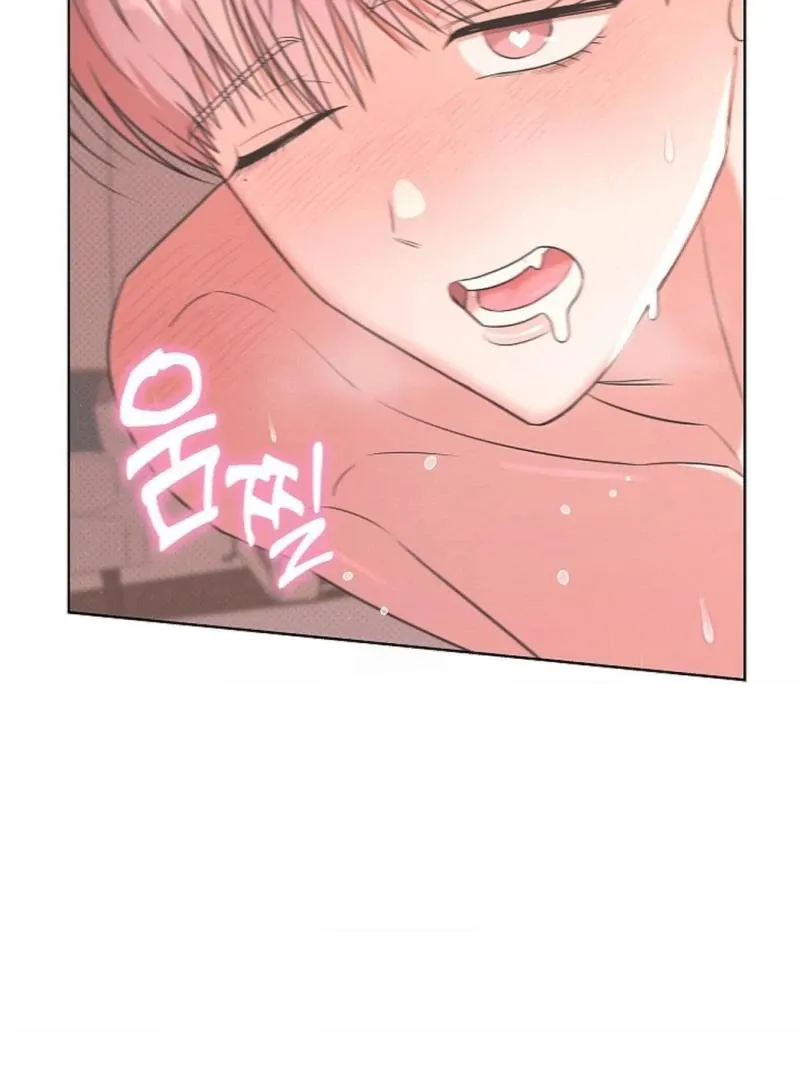 One Day, Tentacles Appeared Chapter 9 page 9 - 