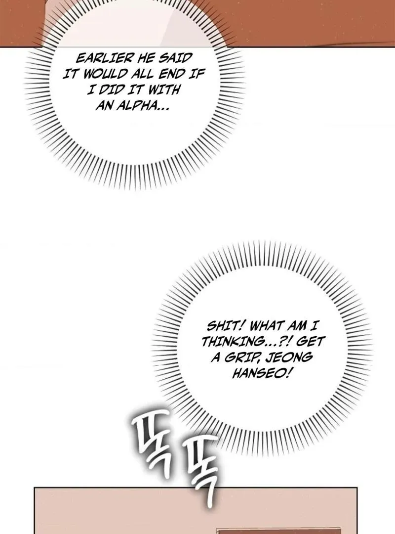 One Day, Tentacles Appeared Chapter 9 page 84 - 