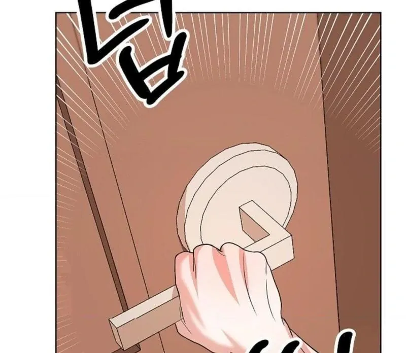 One Day, Tentacles Appeared Chapter 9 page 92 - 