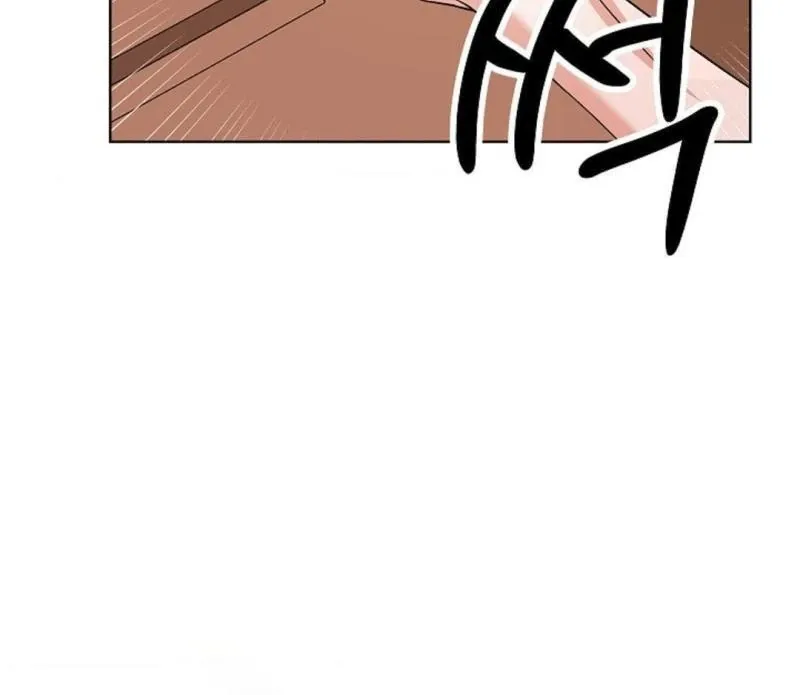 One Day, Tentacles Appeared Chapter 9 page 93 - 