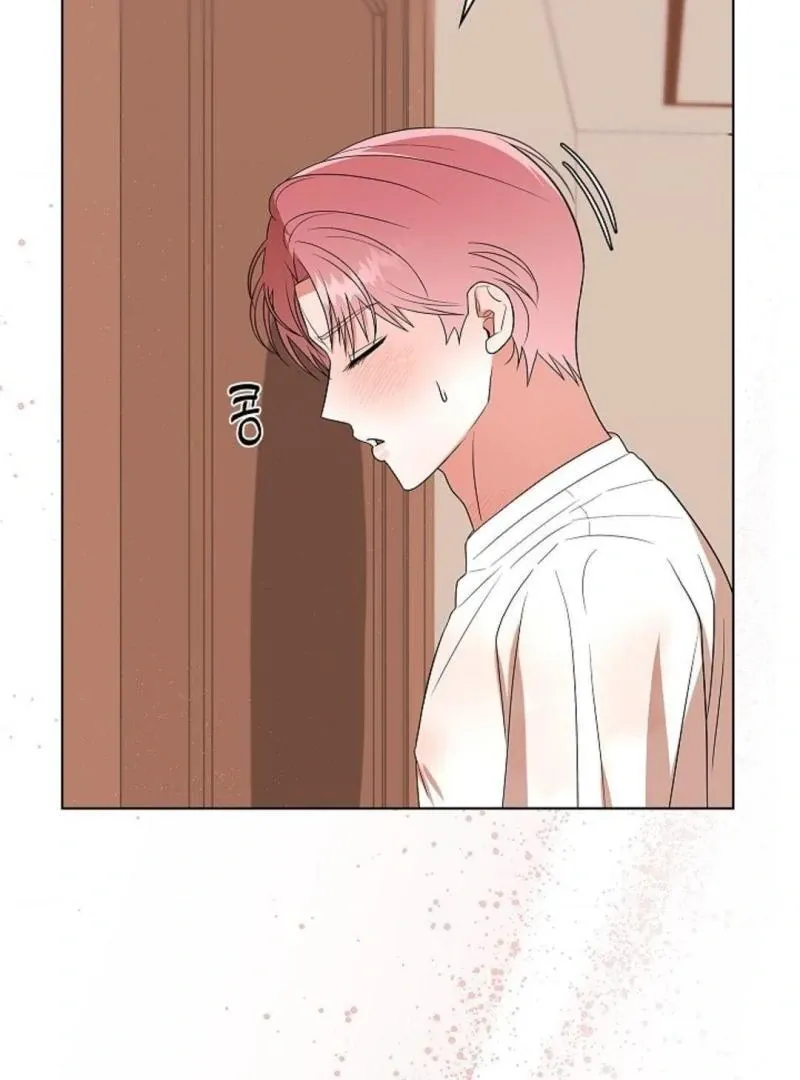 One Day, Tentacles Appeared Chapter 9 page 99 - 