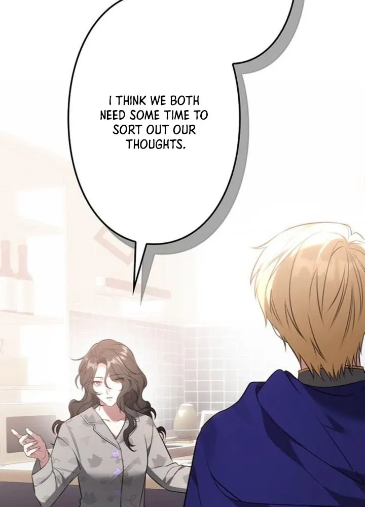 One Day, the Male Lead Fell Into My Life Chapter 1 page 16 - 