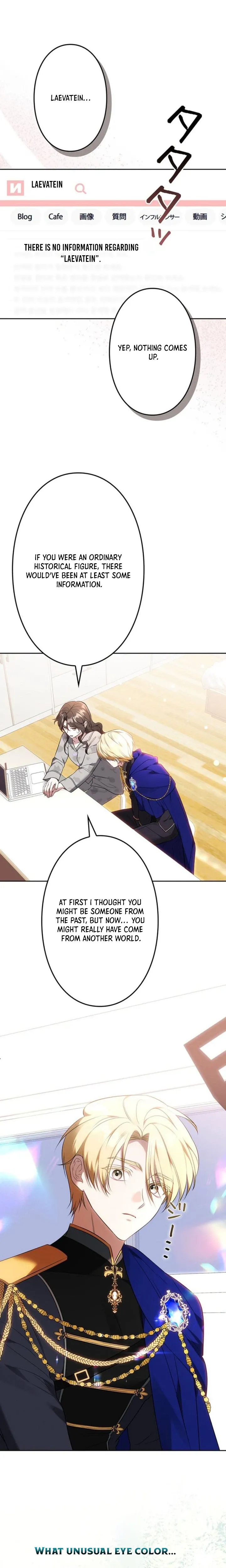 One Day, the Male Lead Fell Into My Life Chapter 1 page 22 - 