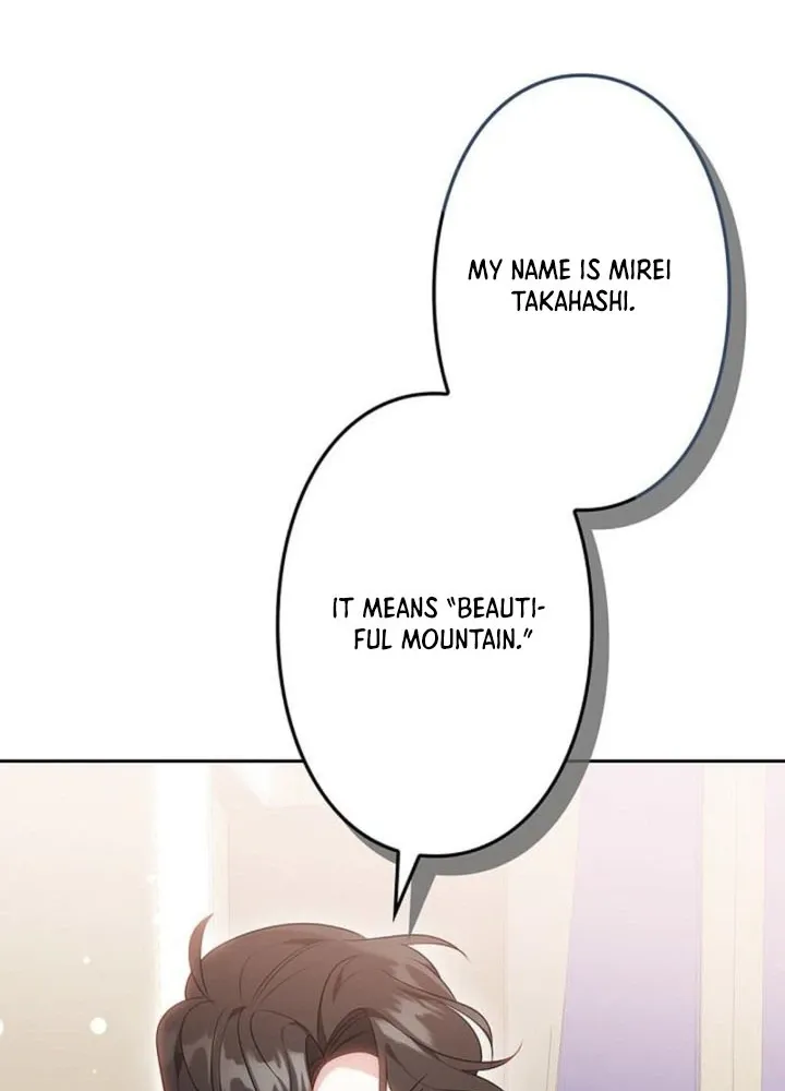One Day, the Male Lead Fell Into My Life Chapter 1 page 24 - 