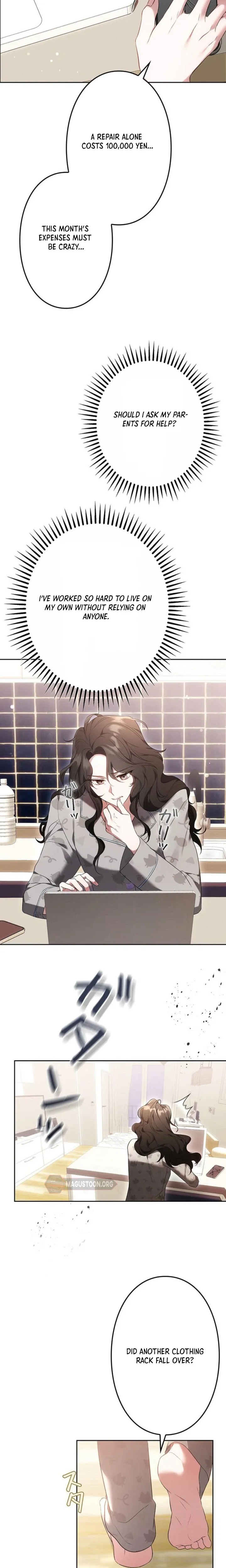 One Day, the Male Lead Fell Into My Life Chapter 1 page 5 - 
