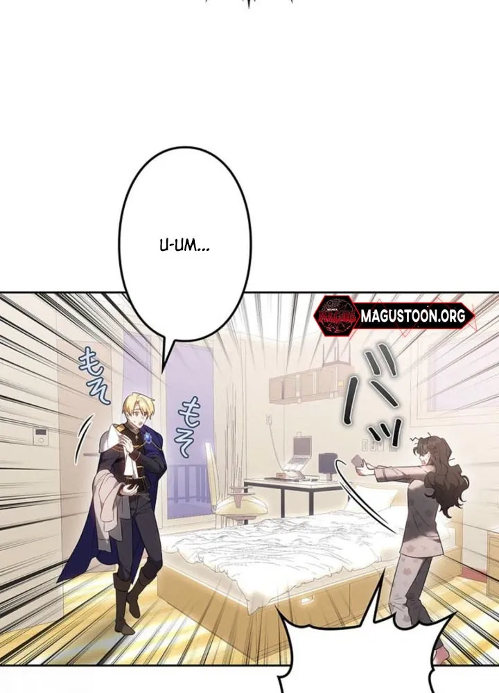 One Day, the Male Lead Fell Into My Life Chapter 1 page 8 - 