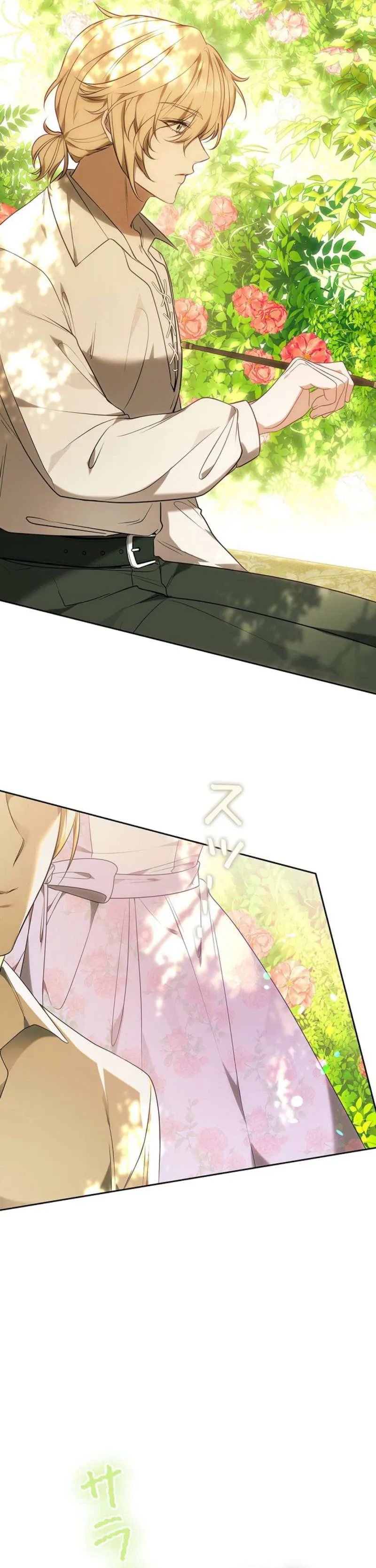 One Day, the Male Lead Fell Into My Life Chapter 10 page 12 - 