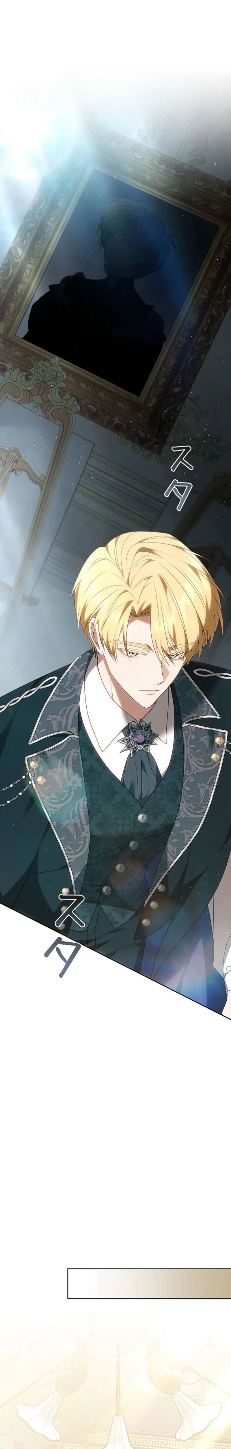 One Day, the Male Lead Fell Into My Life Chapter 10 page 29 - 
