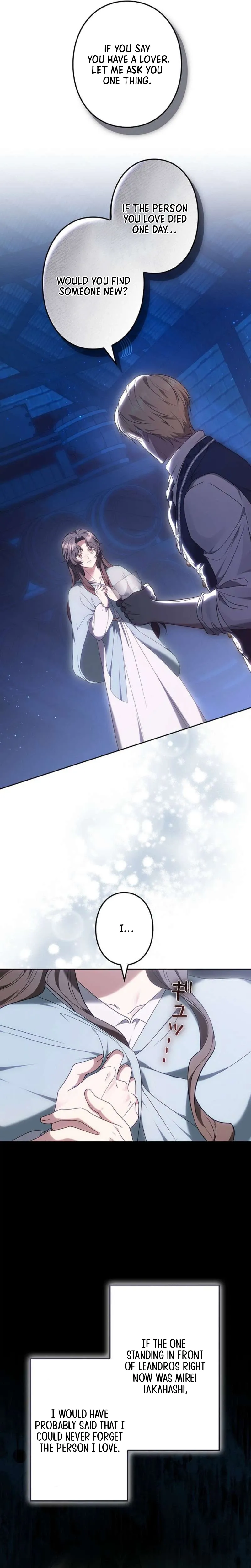 One Day, the Male Lead Fell Into My Life Chapter 10 page 5 - 
