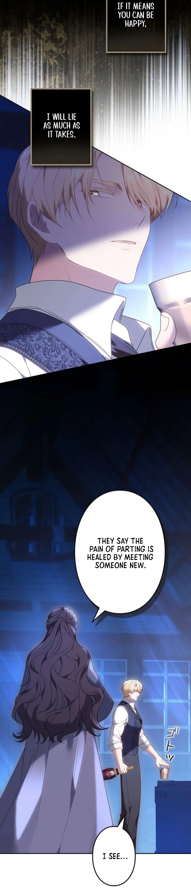 One Day, the Male Lead Fell Into My Life Chapter 10 page 7 - 