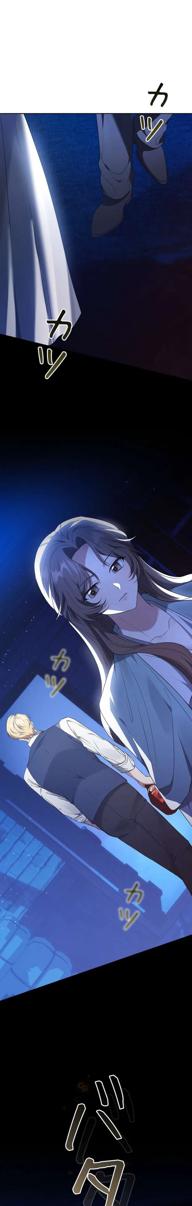 One Day, the Male Lead Fell Into My Life Chapter 10 page 8 - 